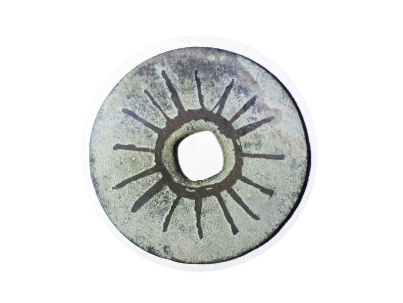 Pis Bolong Koci Surya
